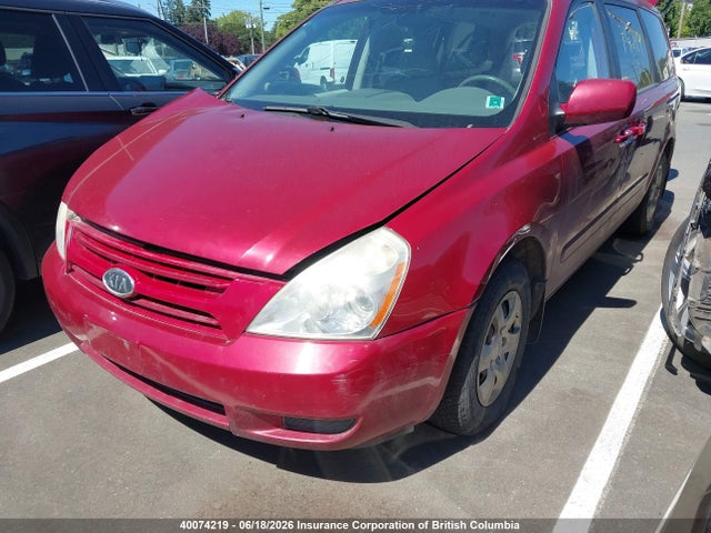 2008 Kia Sedona Ex/lx მანქანა იყიდება აუქციონზე, vin: KNDMB233986209727, აუქციონის ნომერი: 40074219