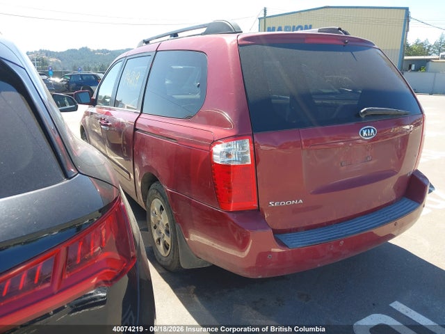 2008 Kia Sedona Ex/lx მანქანა იყიდება აუქციონზე, vin: KNDMB233986209727, აუქციონის ნომერი: 40074219