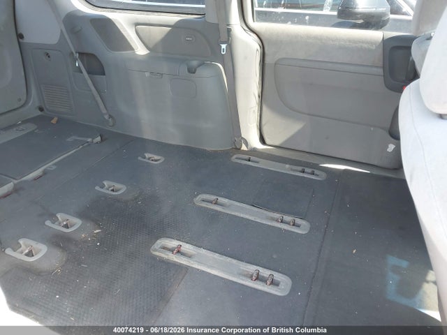2008 Kia Sedona Ex/lx მანქანა იყიდება აუქციონზე, vin: KNDMB233986209727, აუქციონის ნომერი: 40074219