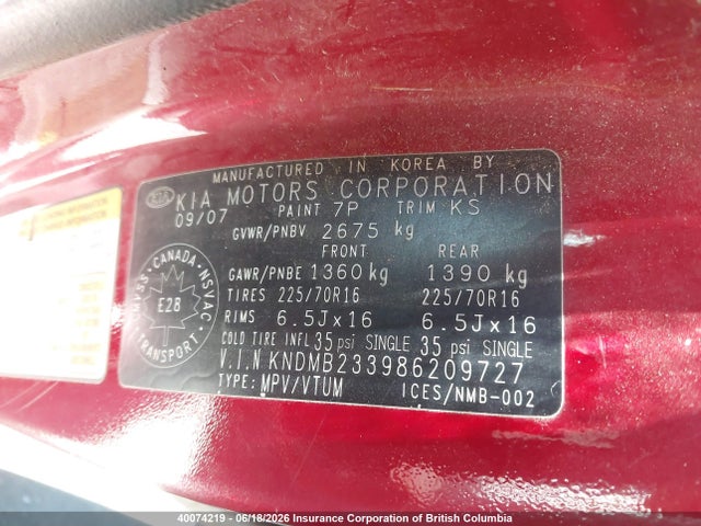 2008 Kia Sedona Ex/lx მანქანა იყიდება აუქციონზე, vin: KNDMB233986209727, აუქციონის ნომერი: 40074219