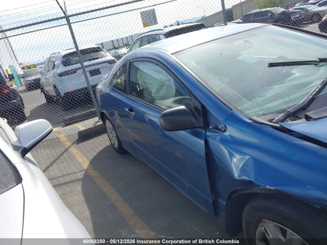 2006 Honda Civic Dx-g მანქანა იყიდება აუქციონზე, vin: 2HGFG12386H002796, აუქციონის ნომერი: 40068250