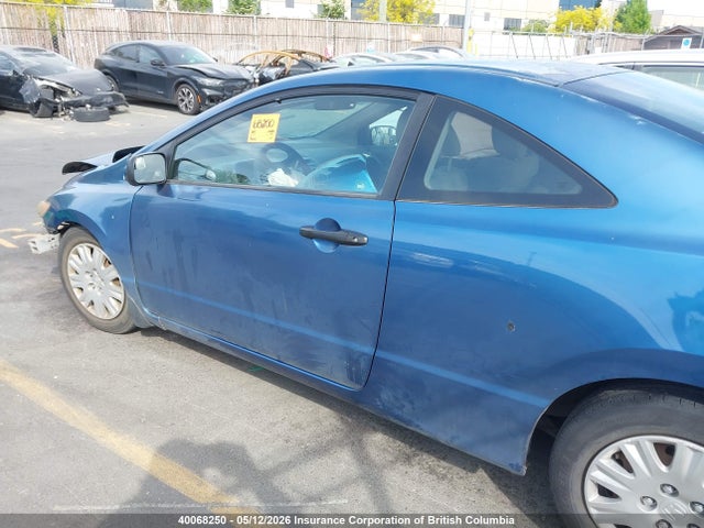 2006 Honda Civic Dx-g მანქანა იყიდება აუქციონზე, vin: 2HGFG12386H002796, აუქციონის ნომერი: 40068250