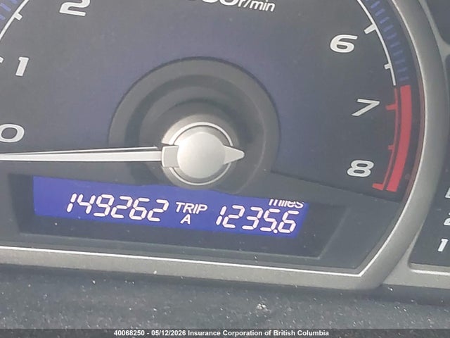 2006 Honda Civic Dx-g მანქანა იყიდება აუქციონზე, vin: 2HGFG12386H002796, აუქციონის ნომერი: 40068250