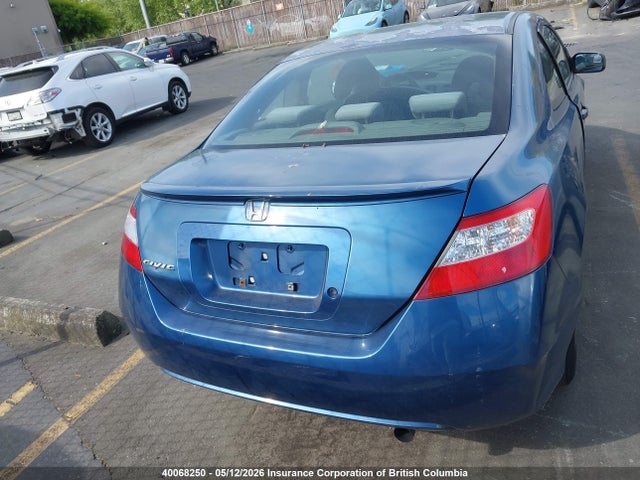 2006 Honda Civic Dx-g მანქანა იყიდება აუქციონზე, vin: 2HGFG12386H002796, აუქციონის ნომერი: 40068250