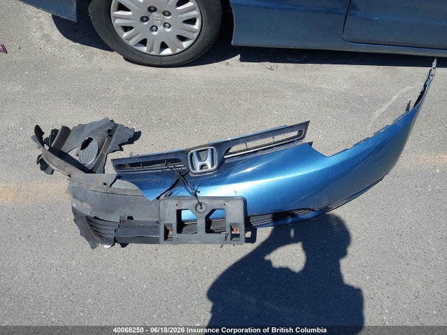 2006 Honda Civic Dx-g მანქანა იყიდება აუქციონზე, vin: 2HGFG12386H002796, აუქციონის ნომერი: 40068250