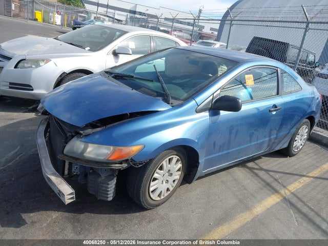 2006 Honda Civic Dx-g მანქანა იყიდება აუქციონზე, vin: 2HGFG12386H002796, აუქციონის ნომერი: 40068250