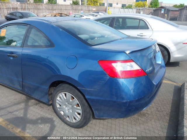 2006 Honda Civic Dx-g მანქანა იყიდება აუქციონზე, vin: 2HGFG12386H002796, აუქციონის ნომერი: 40068250