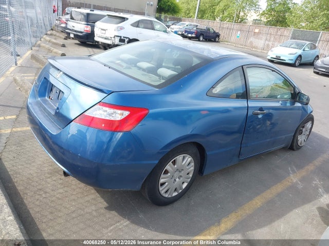 2006 Honda Civic Dx-g მანქანა იყიდება აუქციონზე, vin: 2HGFG12386H002796, აუქციონის ნომერი: 40068250