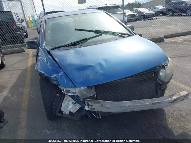 2006 Honda Civic Dx-g მანქანა იყიდება აუქციონზე, vin: 2HGFG12386H002796, აუქციონის ნომერი: 40068250