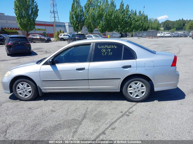 Продаж на аукціоні авто 2005 Honda Civic, vin: 2HGES16165H021249, номер лоту: 40074224