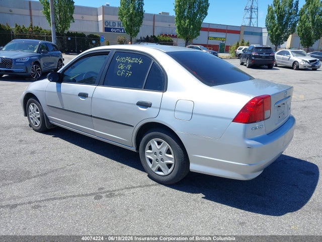 Продаж на аукціоні авто 2005 Honda Civic, vin: 2HGES16165H021249, номер лоту: 40074224