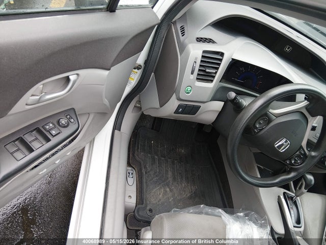 Продаж на аукціоні авто 2012 Honda Civic Lx, vin: 2HGFB2F40CH043121, номер лоту: 40068989