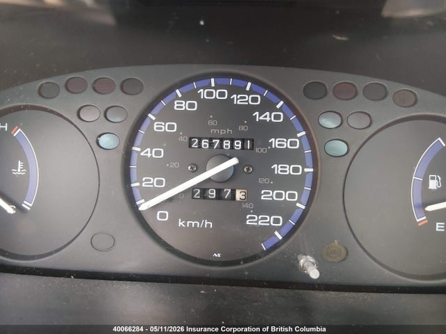 1997 Honda Civic Dx მანქანა იყიდება აუქციონზე, vin: 1HGEJ6160VL804038, აუქციონის ნომერი: 40066284