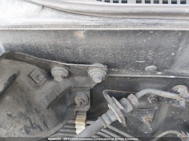 1997 Honda Civic Dx მანქანა იყიდება აუქციონზე, vin: 1HGEJ6160VL804038, აუქციონის ნომერი: 40066284