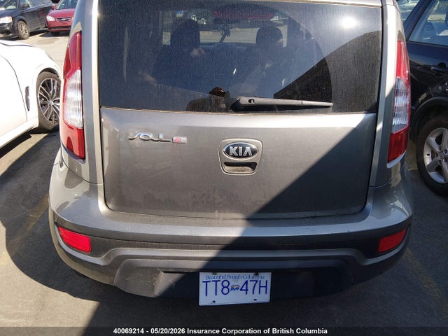 Продажа на аукционе авто 2013 Kia Soul +/!/sport, vin: KNDJT2A6XD7516227, номер лота: 40069214