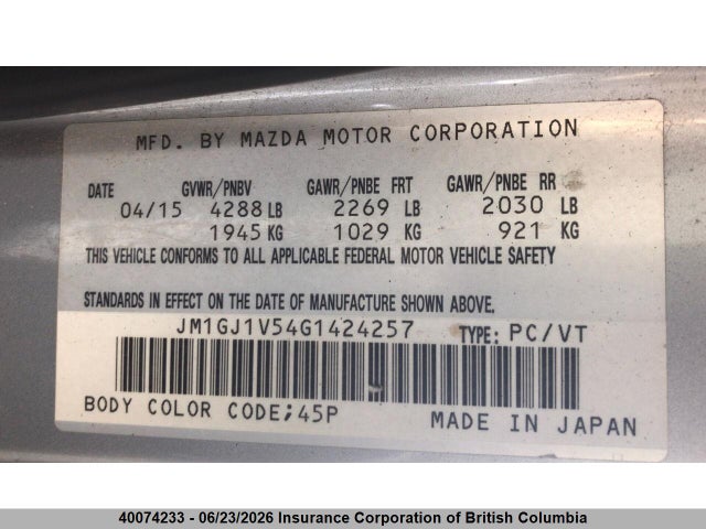 JM1GJ1V54G1424257 Mazda 6 TOURING