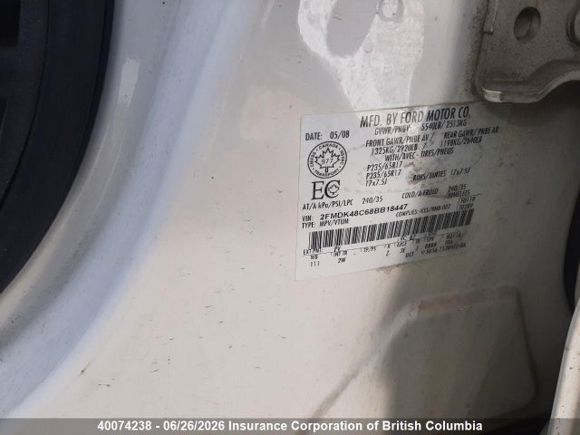 2008 Ford Edge მანქანა იყიდება აუქციონზე, vin: 2FMDK48C68BB18447, აუქციონის ნომერი: 40074238