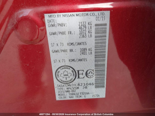 2015 Nissan Rogue S/sl/sv მანქანა იყიდება აუქციონზე, vin: 5N1AT2MV7FC821046, აუქციონის ნომერი: 40071284