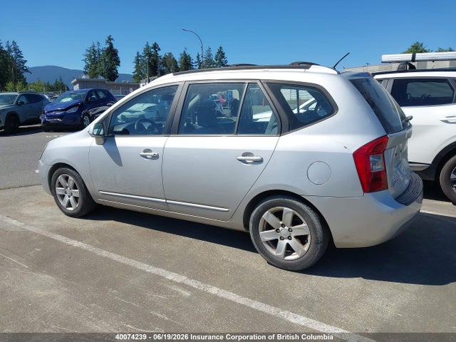 2007 Kia Rondo მანქანა იყიდება აუქციონზე, vin: KNAFG526277069503, აუქციონის ნომერი: 40074239