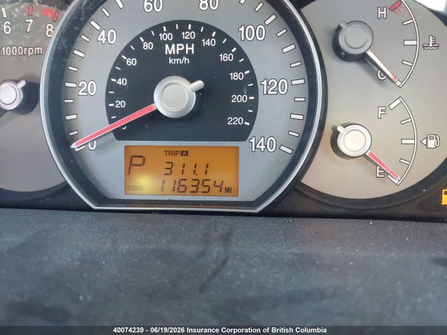2007 Kia Rondo მანქანა იყიდება აუქციონზე, vin: KNAFG526277069503, აუქციონის ნომერი: 40074239