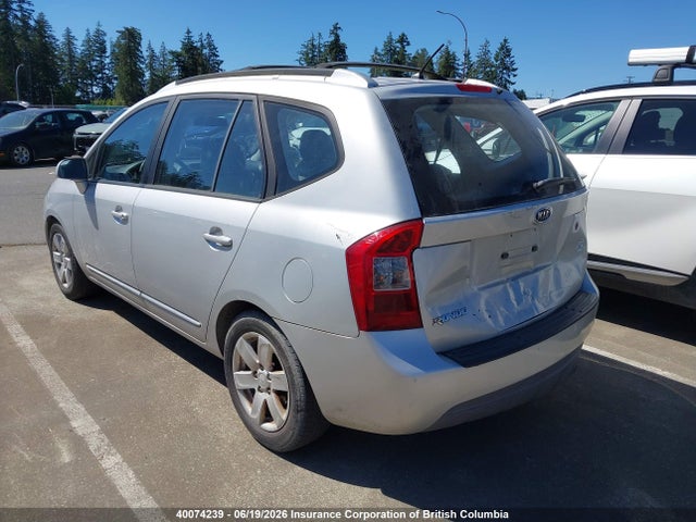 2007 Kia Rondo მანქანა იყიდება აუქციონზე, vin: KNAFG526277069503, აუქციონის ნომერი: 40074239