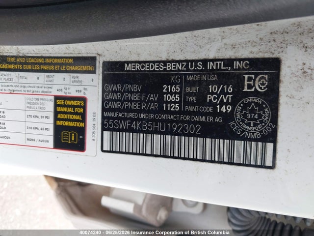 Продажа на аукционе авто 2017 Mercedes-benz C 300 4matic, vin: 55SWF4KB5HU192302, номер лота: 40074240