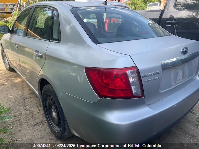 Продаж на аукціоні авто 2011 Subaru Impreza 2.5i Premium, vin: JF1GE6B67BH518184, номер лоту: 40074241