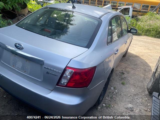 Продаж на аукціоні авто 2011 Subaru Impreza 2.5i Premium, vin: JF1GE6B67BH518184, номер лоту: 40074241