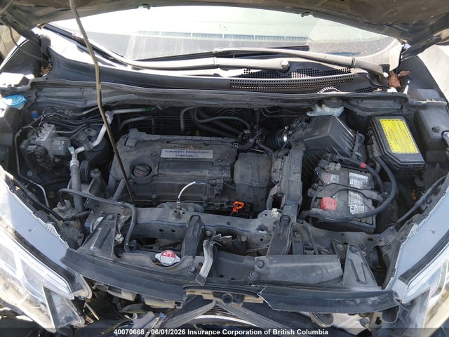 2015 Honda Cr-v Ex მანქანა იყიდება აუქციონზე, vin: 2HKRM4H50FH119228, აუქციონის ნომერი: 40070668