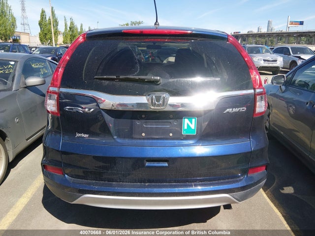 2015 Honda Cr-v Ex მანქანა იყიდება აუქციონზე, vin: 2HKRM4H50FH119228, აუქციონის ნომერი: 40070668