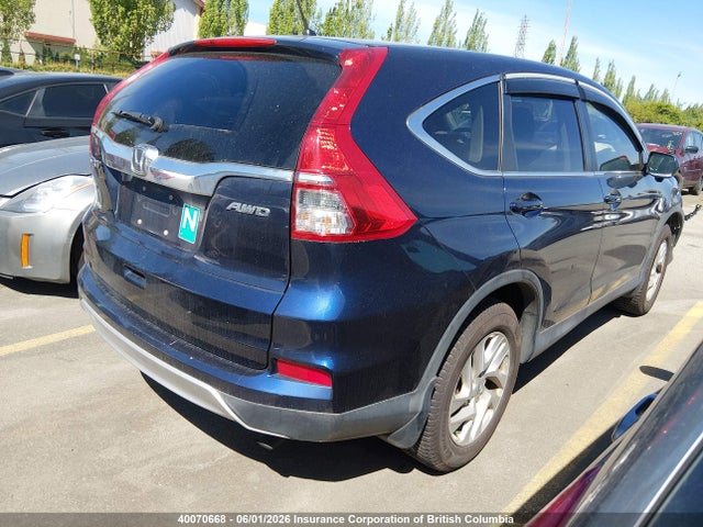 2015 Honda Cr-v Ex მანქანა იყიდება აუქციონზე, vin: 2HKRM4H50FH119228, აუქციონის ნომერი: 40070668