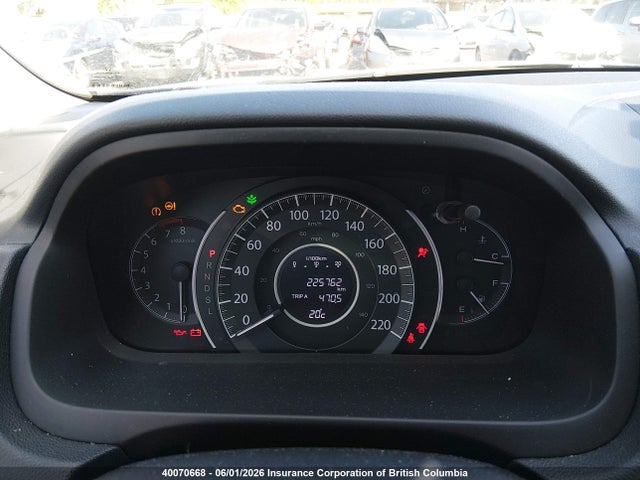 2015 Honda Cr-v Ex მანქანა იყიდება აუქციონზე, vin: 2HKRM4H50FH119228, აუქციონის ნომერი: 40070668