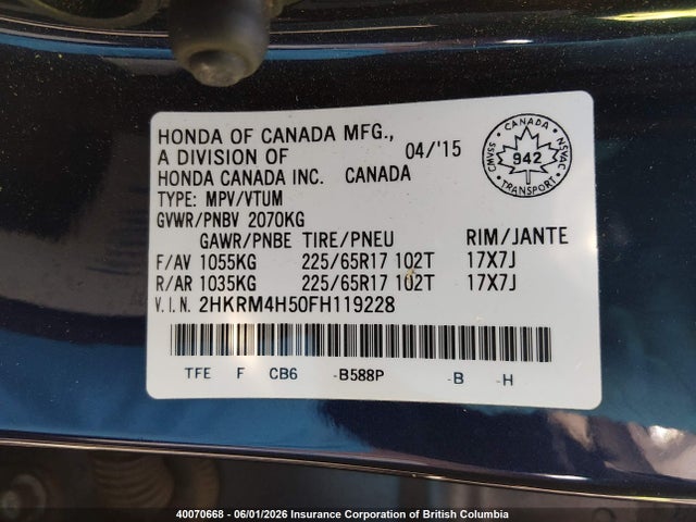 2015 Honda Cr-v Ex მანქანა იყიდება აუქციონზე, vin: 2HKRM4H50FH119228, აუქციონის ნომერი: 40070668