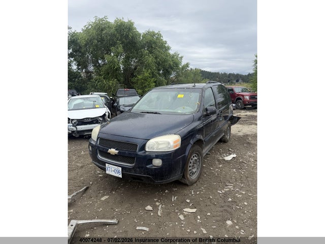 Auction sale of the 2005 Chevrolet Uplander Ls, vin: 1GNDU23L25D232694, lot number: 40074248