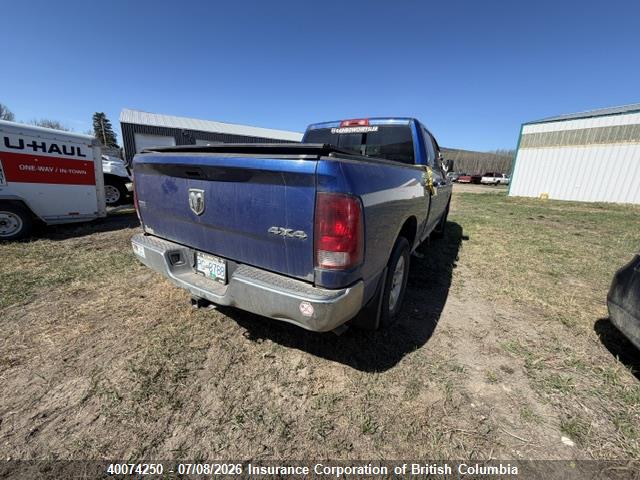 RAM 1500 Slt 2015 1C6RR7GGXFS543515 Image 4