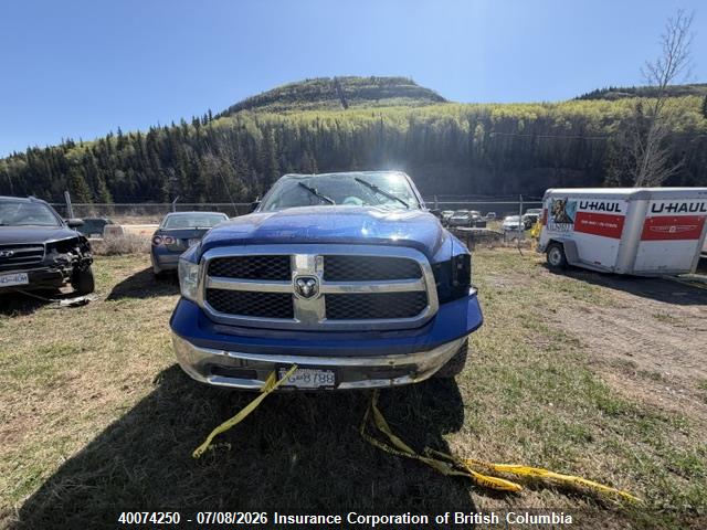 RAM 1500 Slt 2015 1C6RR7GGXFS543515 Image 5