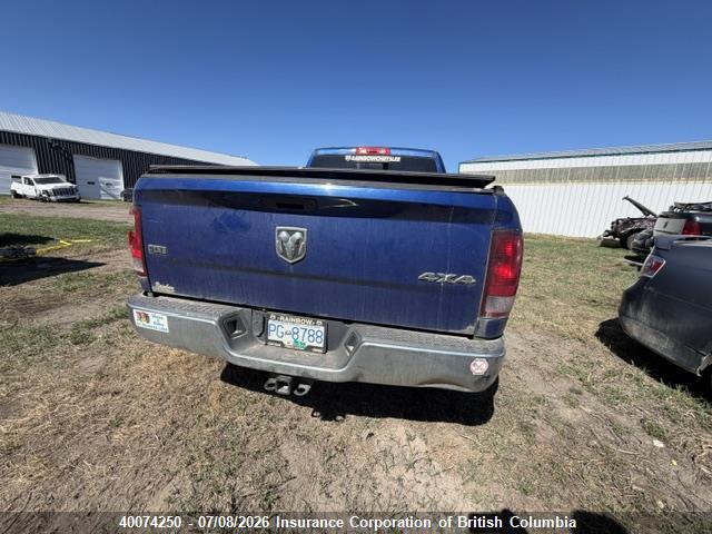 RAM 1500 Slt 2015 1C6RR7GGXFS543515 Image 6