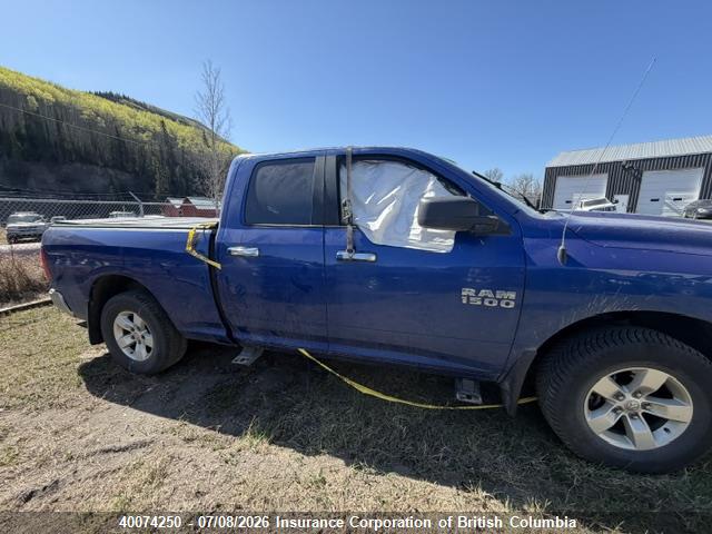 RAM 1500 Slt 2015 1C6RR7GGXFS543515 Image 7