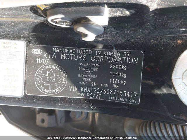40074253 :رقم المزاد ، KNAFG525087155417 vin ، 2008 Kia Rondo مزاد بيع