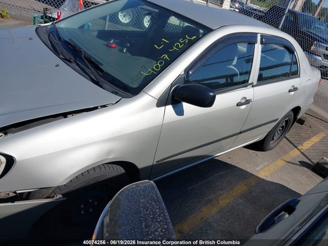 2003 Toyota Corolla Ce/le/s მანქანა იყიდება აუქციონზე, vin: 2T1BR32E13C739087, აუქციონის ნომერი: 40074256