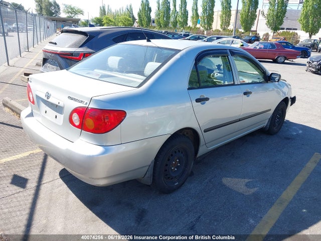 2003 Toyota Corolla Ce/le/s მანქანა იყიდება აუქციონზე, vin: 2T1BR32E13C739087, აუქციონის ნომერი: 40074256