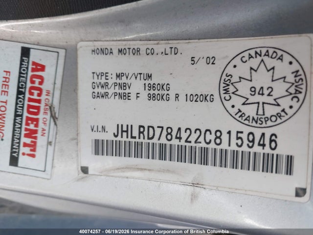 Продаж на аукціоні авто 2002 Honda Cr-v, vin: JHLRD78422C815946, номер лоту: 40074257