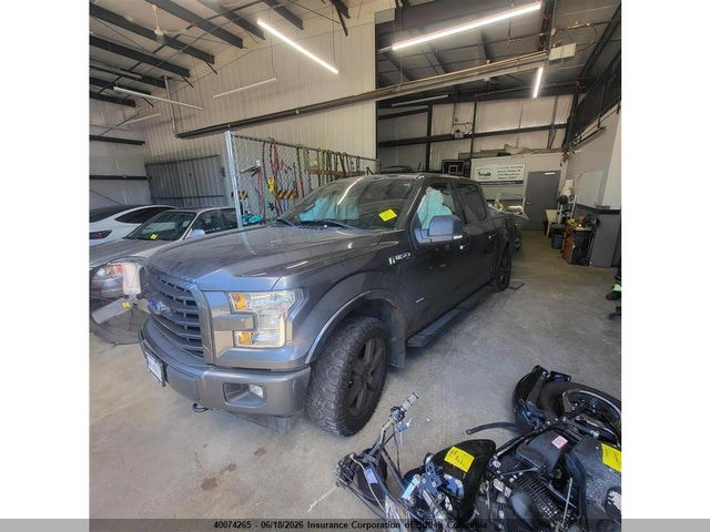 Ford F150 2017 1FTEW1EG7HFA36759 Image 2