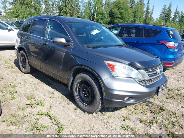 2010 Honda Cr-v მანქანა იყიდება აუქციონზე, vin: 5J6RE4H77AL820359, აუქციონის ნომერი: 40074269