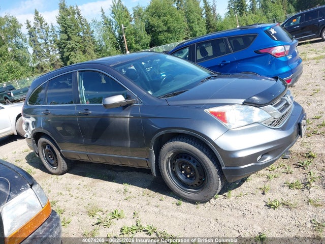 2010 Honda Cr-v მანქანა იყიდება აუქციონზე, vin: 5J6RE4H77AL820359, აუქციონის ნომერი: 40074269