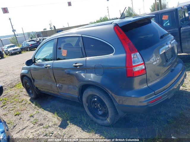 2010 Honda Cr-v მანქანა იყიდება აუქციონზე, vin: 5J6RE4H77AL820359, აუქციონის ნომერი: 40074269