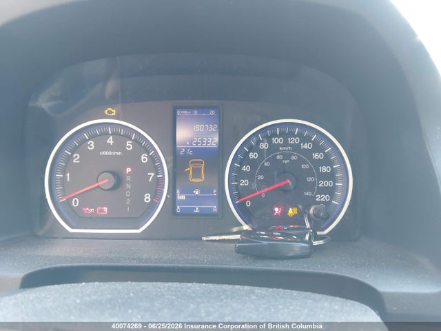 2010 Honda Cr-v მანქანა იყიდება აუქციონზე, vin: 5J6RE4H77AL820359, აუქციონის ნომერი: 40074269