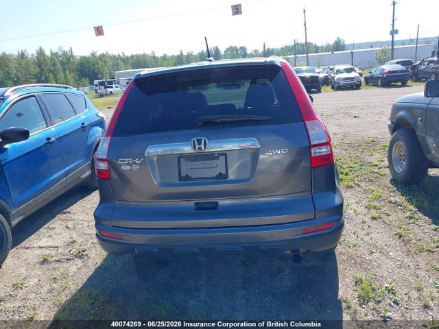 2010 Honda Cr-v მანქანა იყიდება აუქციონზე, vin: 5J6RE4H77AL820359, აუქციონის ნომერი: 40074269