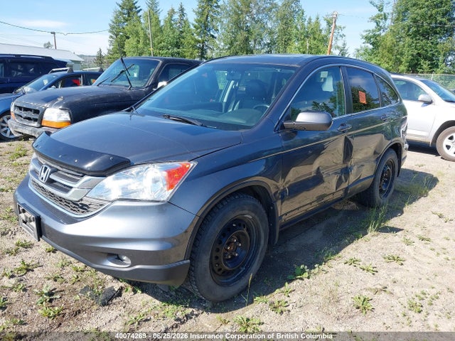 2010 Honda Cr-v მანქანა იყიდება აუქციონზე, vin: 5J6RE4H77AL820359, აუქციონის ნომერი: 40074269