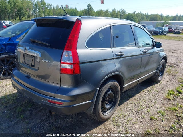 2010 Honda Cr-v მანქანა იყიდება აუქციონზე, vin: 5J6RE4H77AL820359, აუქციონის ნომერი: 40074269